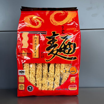 SPAG MENDAKE ORIENTAL STYLE MAMA 20X50G