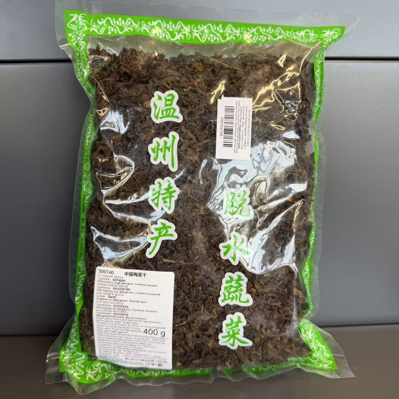 SALATA MUSTAR USCAT JR 400G