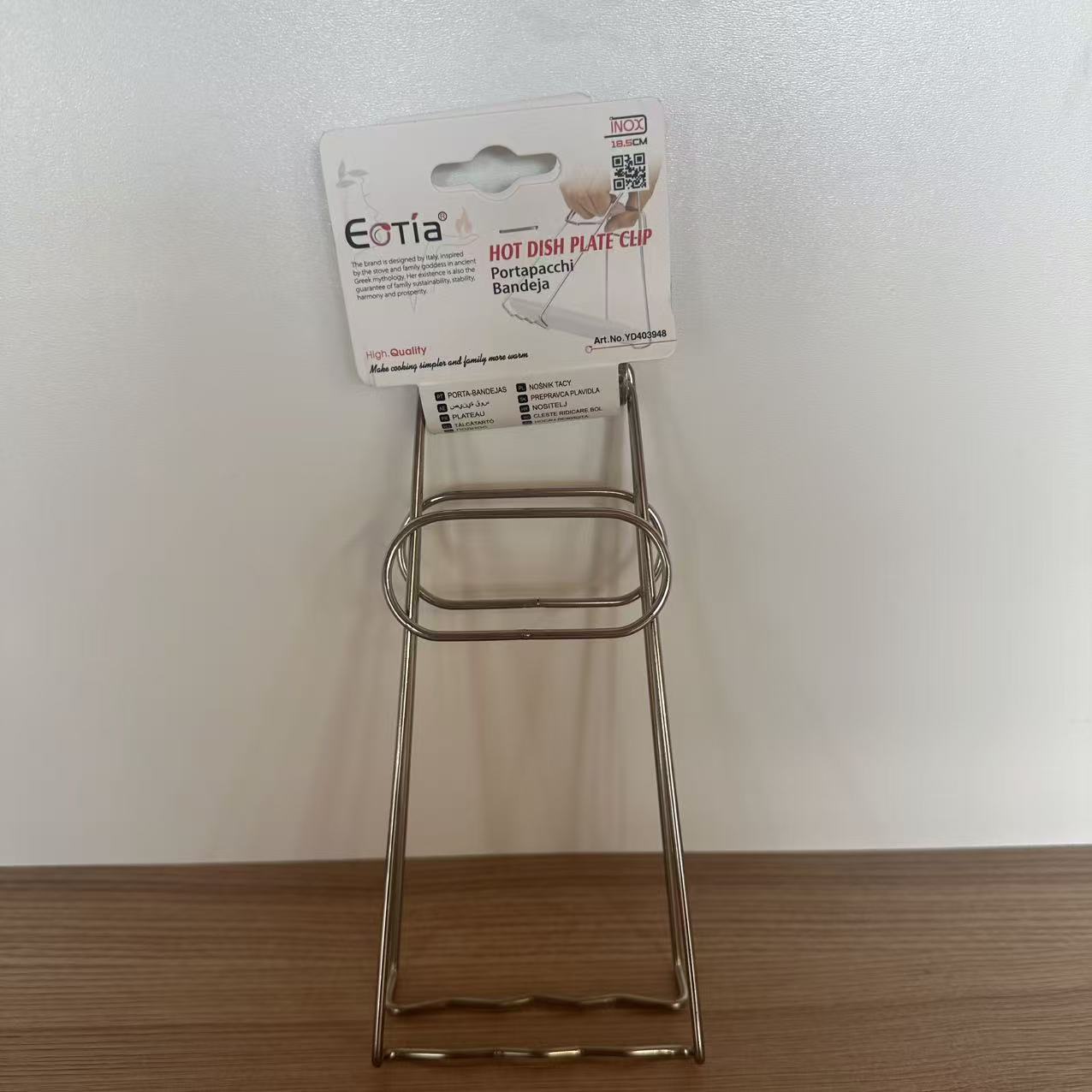 CLESTE RIDICARE BOL 403948