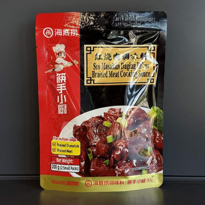 COND PT CARNE HSR HDL 200G