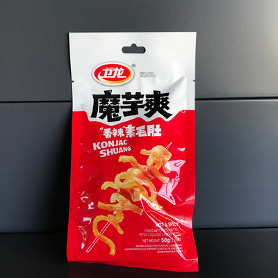 SOIA COND MYS IUTE XL WL 50G