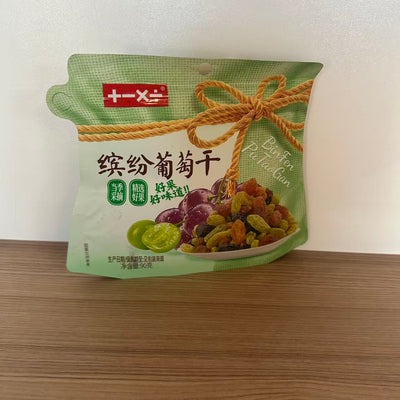 STRUGURI USCAT  PUNGA JJCC 90G