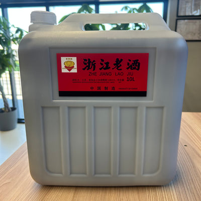 COND VIN OREZ ZHEJIANG GL 10L