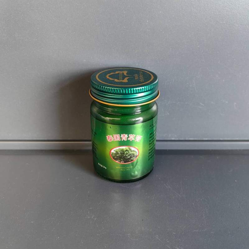 BALSAM CU PLANTE THAILAND 50G