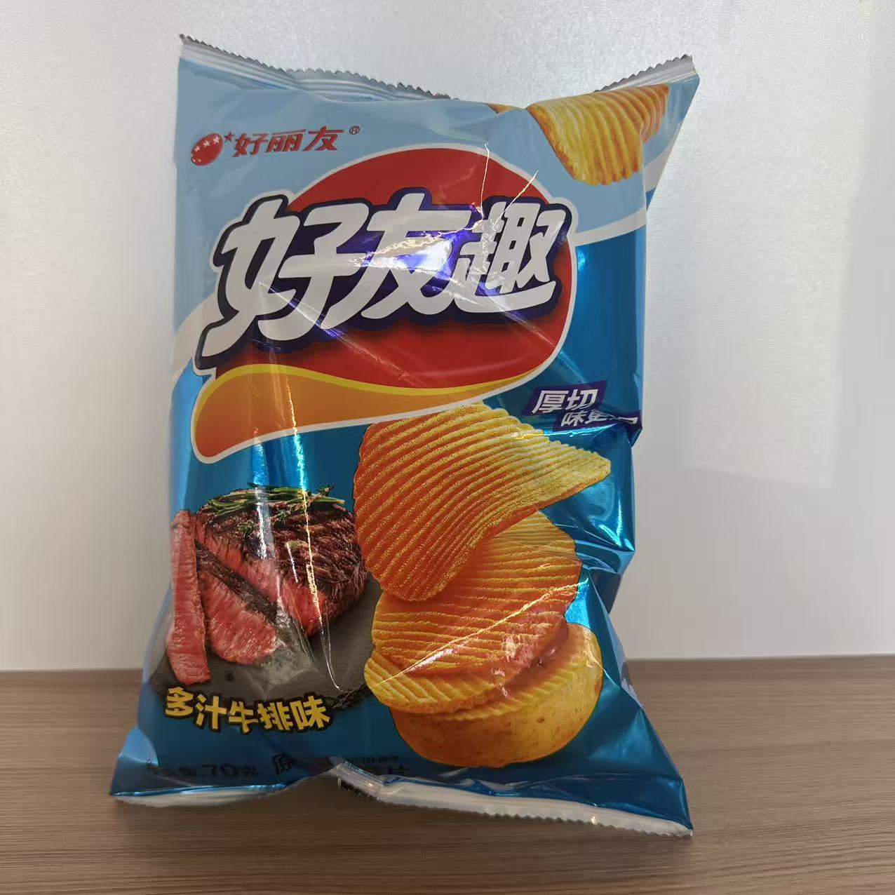 CHIPS DZNP HYQ ORION 70G