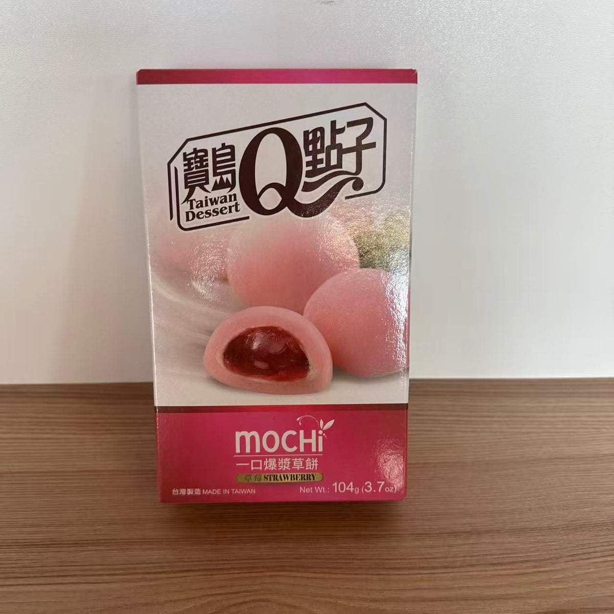 MOCHI CAKE CAPSUNI TD 104G