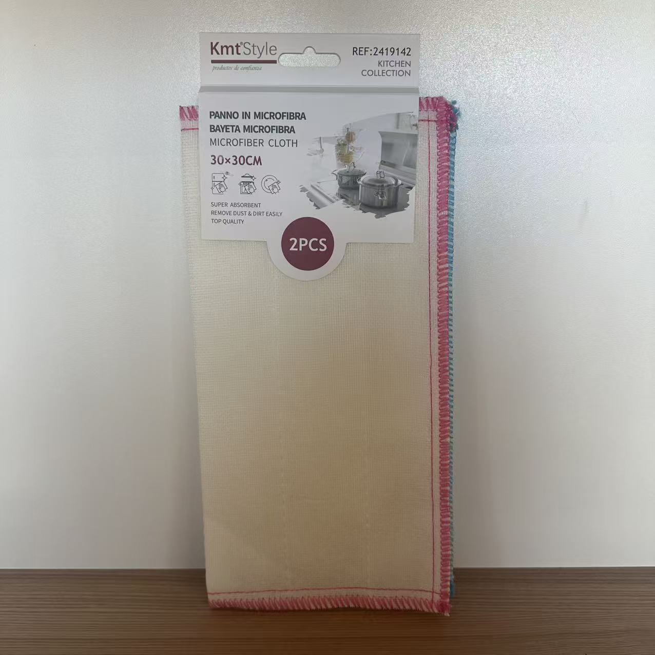 SET LAVETE 30x30cm 2buc