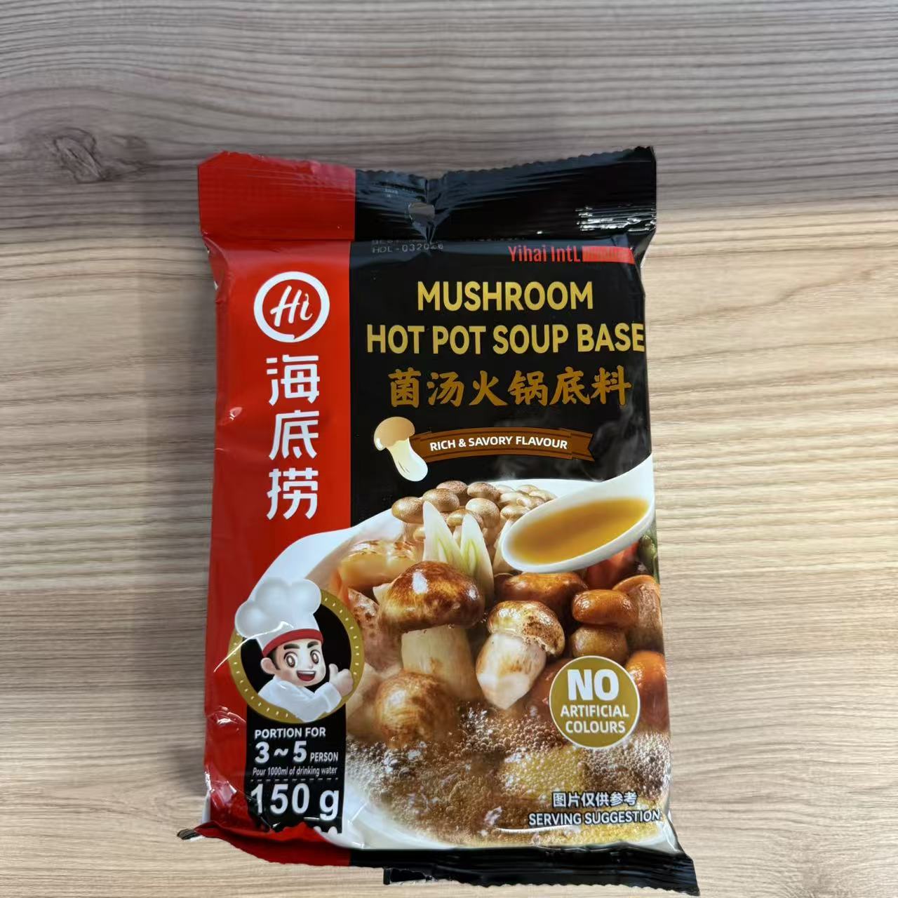 COND PT HOTPOT CIUPERCI HDL 150G