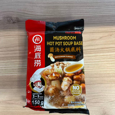 COND PT HOTPOT CIUPERCI HDL 150G