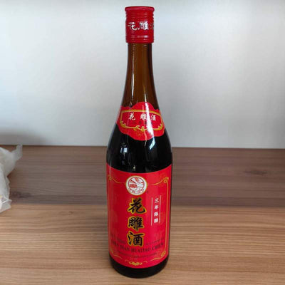 COND VIN OREZ HD QH 750ML
