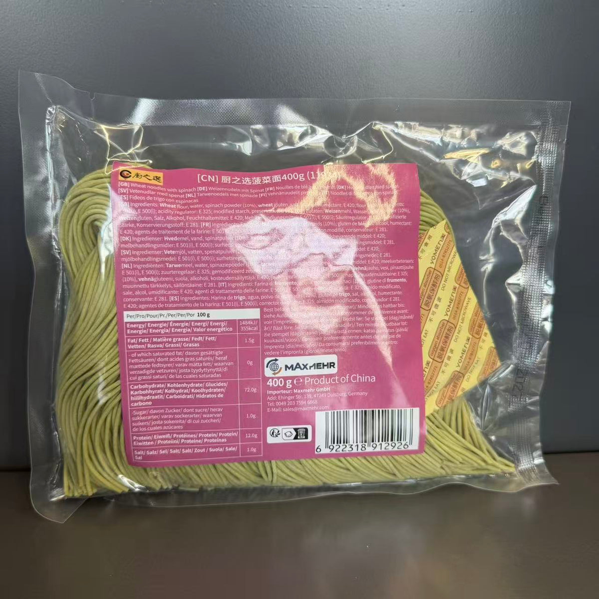 SPAG SPANAC CZX 400G
