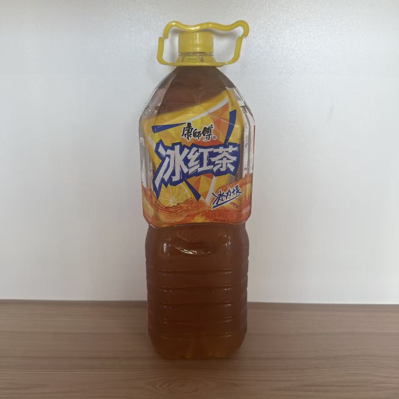 SUC CEAI ROSU KSF 2L