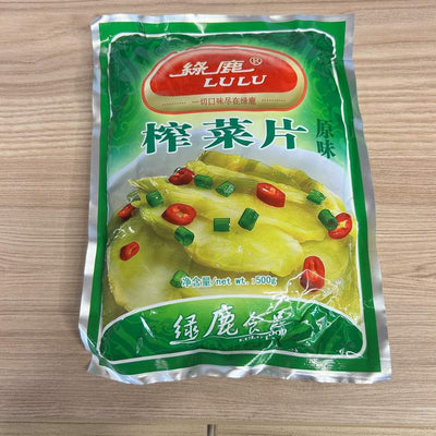 SALATA ZACAI ZCP ORIGINAL LULU 500G
