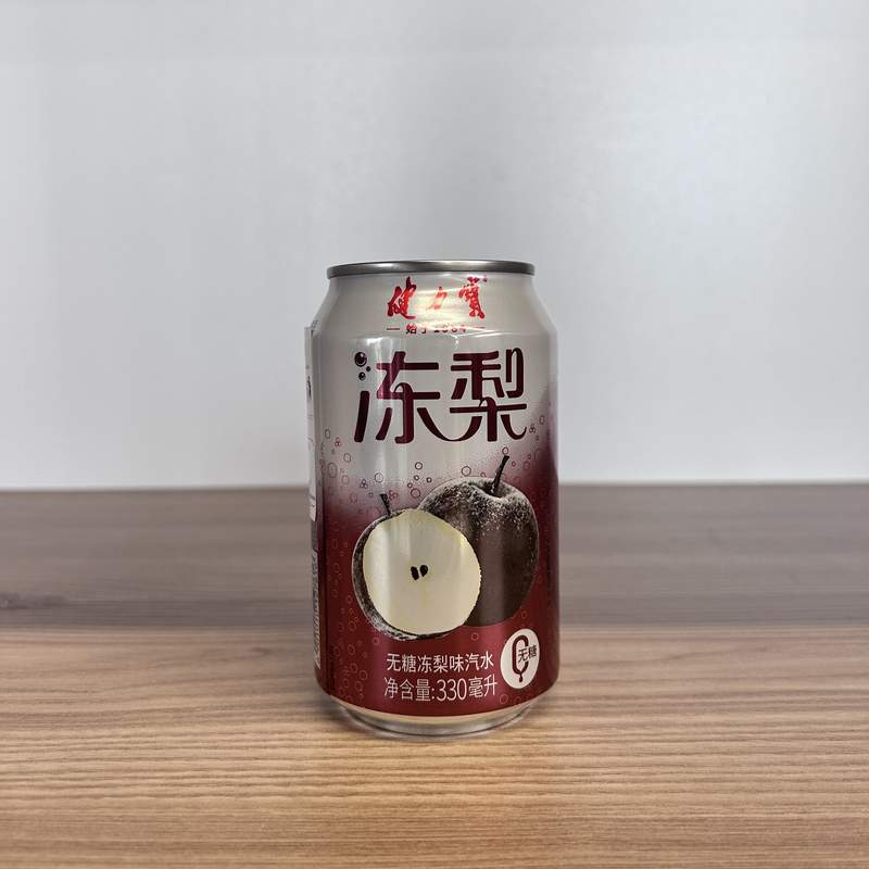 SUC JIANLIBAO FARA ZAHAR PERE 330ML