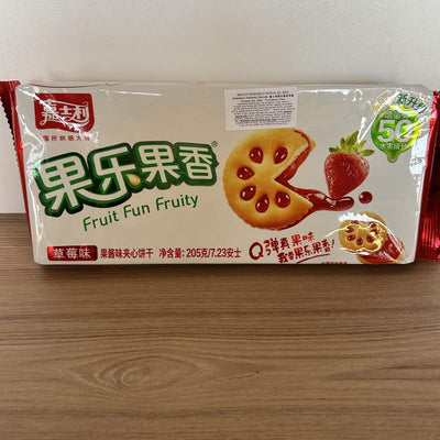 BISCUITI SANDWICH CAPSUN JSL 205G