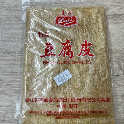 FOI SOIA CURD DL 250G