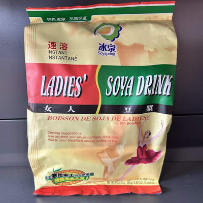 LAPTE SOIA PUDRA LADYS BQ 360G