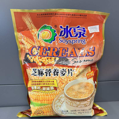 CEREALE INST SUSAN BQ 560G