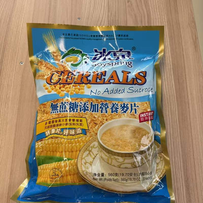 CEREALE INST FARA ZAHAR BQ 560G