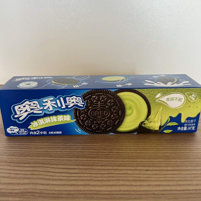 BISCUITI MATCHA OREO 97G