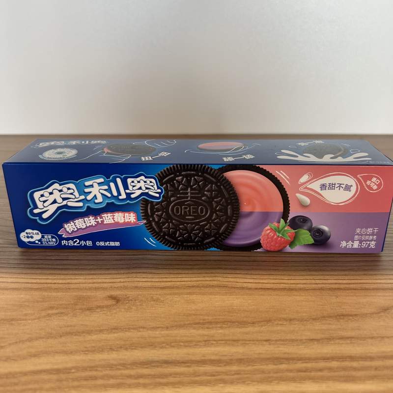 BISCUITI BLUEBERRY CAPSUN OREO 97G