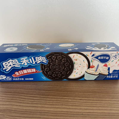 BISCUITI HAPPY BIRTHDAY OREO 97G