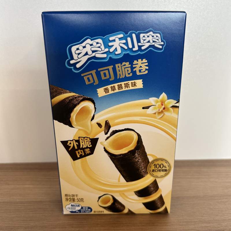 BISCUITI ROLL VANILIE KKCJ OREO 50G