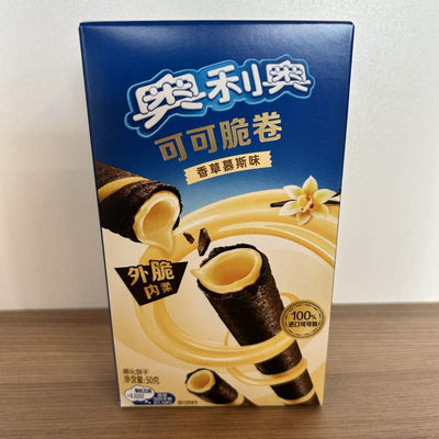 BISCUITI ROLL VANILIE KKCJ OREO 50G