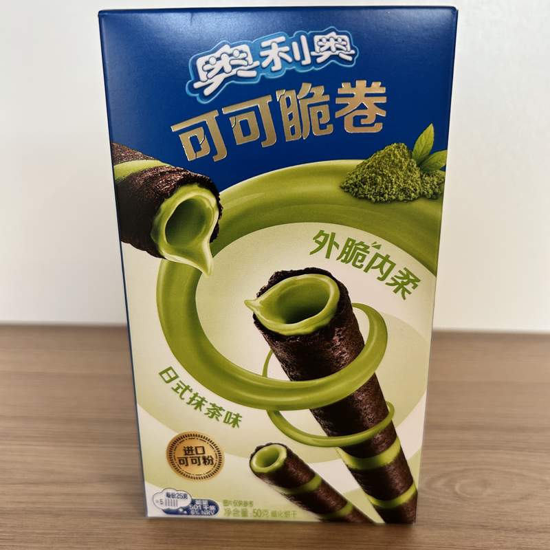 BISCUITI ROLL MATCHA KKCJ OREO 50G