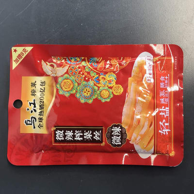 SALATA ZACAI WL IUTE WJ 80G