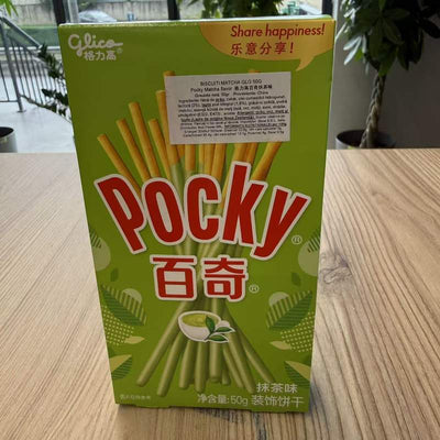 BISCUITI MATCHA GLG 50G