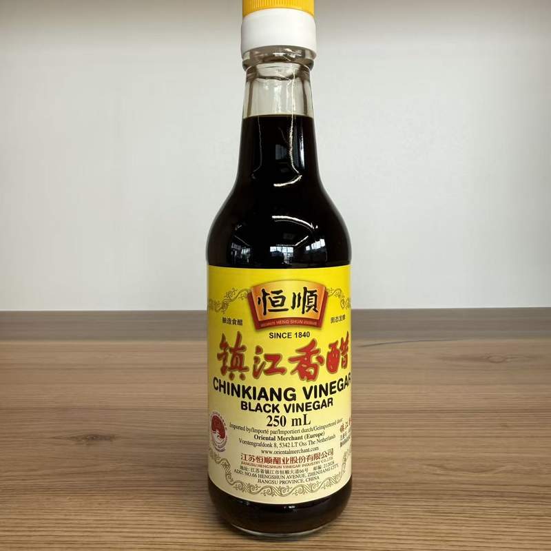 OTET OREZ XC HS 250ML