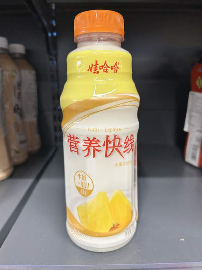 LAPTE CU ANANAS YYKX WHH 500ML
