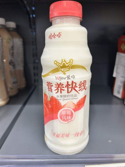 LAPTE CU CAPSUN YYKX WHH 500ML