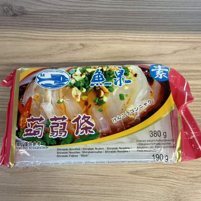 VERM KONJAC LATE FW 380G