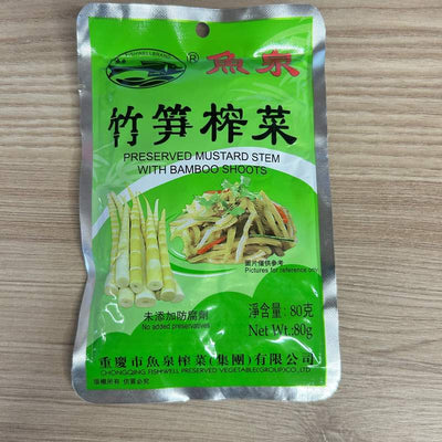 SALATA ZACAI BAMBUS FW 80G