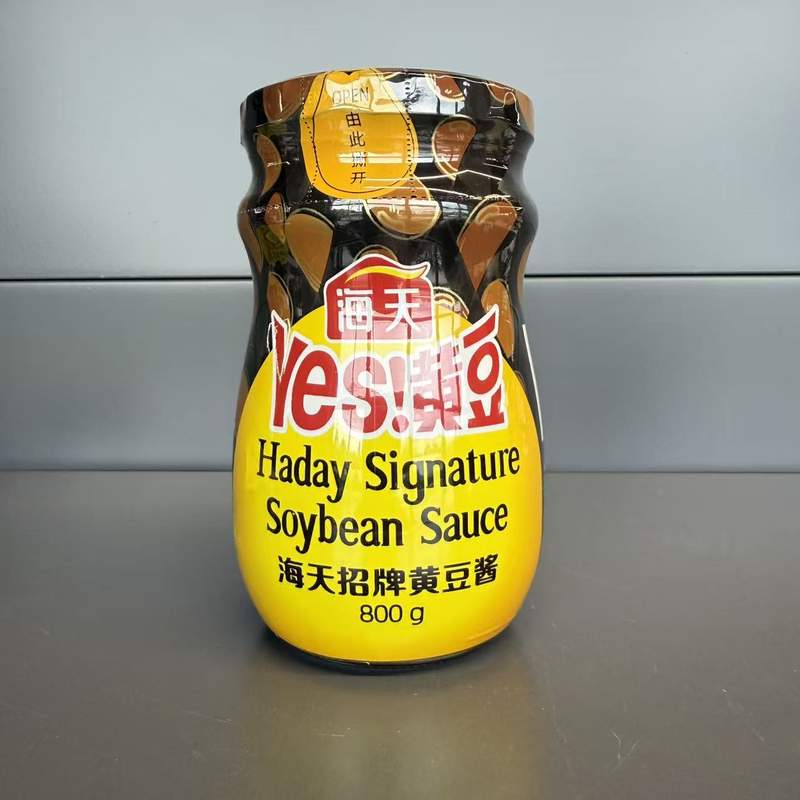 PASTA SOIA SIGNATURE HAITIAN 800G