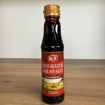 SOS SOIA SIGNATURE DARK HAITIAN 150ML