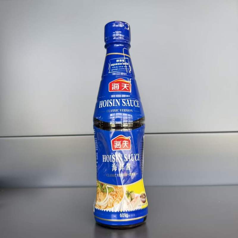 SOS HOISIN CLASSIC HAITIAN 609G