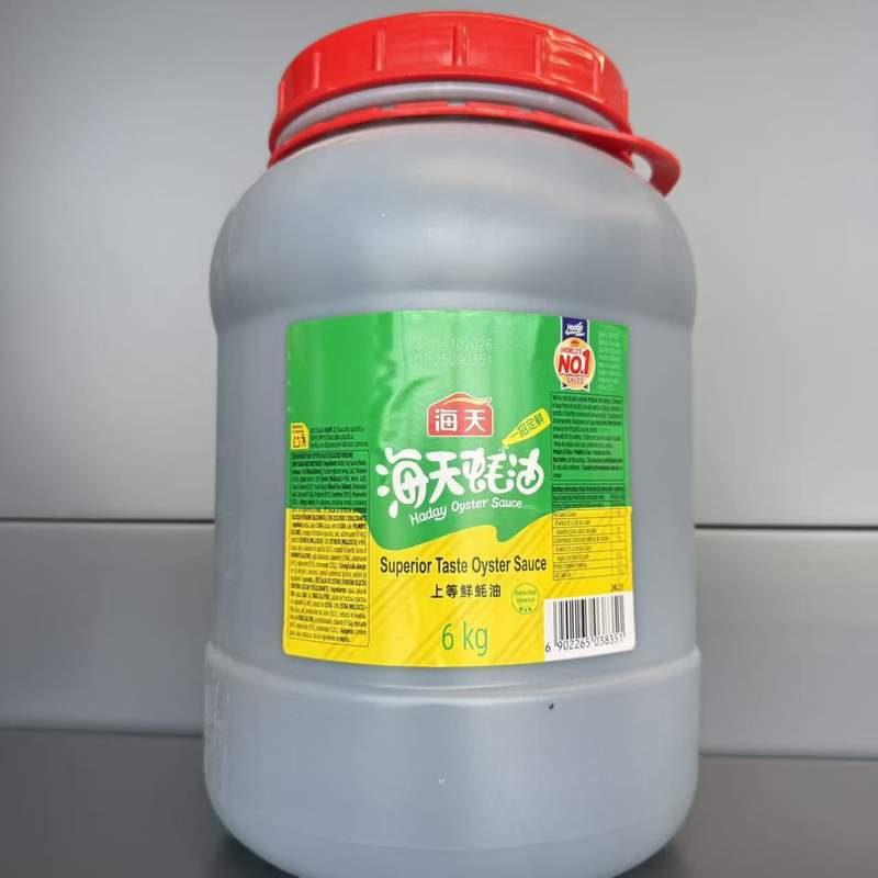 SOS STRIDII HAITIAN 6KG