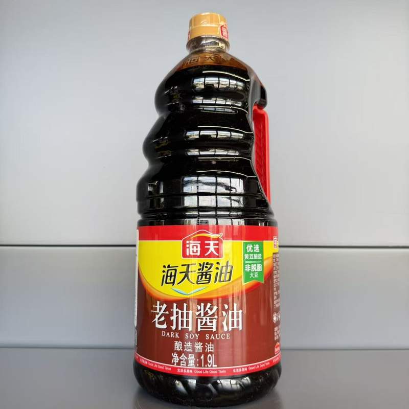 SOS SOIA DARK HAITIAN 1.9L