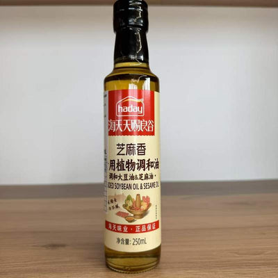 ULEI SUSAN BLENDED HAITIAN 250ML