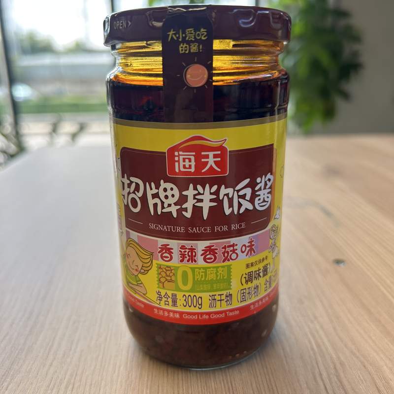 PASTA SOIA IUTE CIUPERCI ZPBFJ HAITIAN 300G