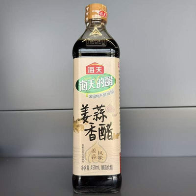 OTET CU GHIMBIR USTUROI HAITIAN 450ML