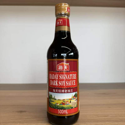 SOS SOIA SIGNATURE DARK HAITIAN 500ML