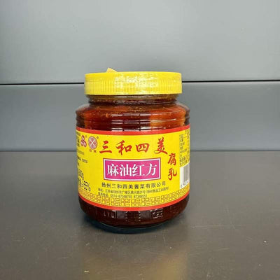 BRANZA SOIA MURATA ROSU IUTE SHSM 500G