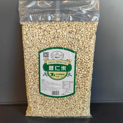 OREZ PERLAT ZLD 1KG