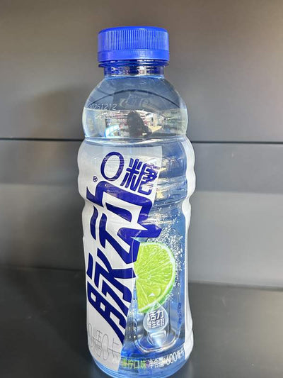 SUC LAMAIE VERDE FARA ZAHA WSSYL MD 600ML
