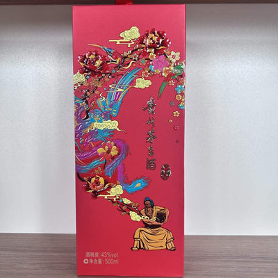 KWEICHOW MOUTAI FLYNG FAIRY  BOUTIQUE RED  0,5L 43%