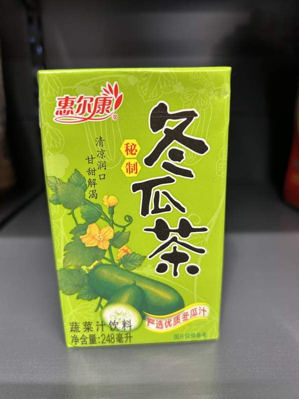 SUC PEPENE DE IARNA HEK 248ML